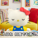 Illustration for article titled Watch Hello Kitty defend the Japanese men who adore her: Its not wrong!!!